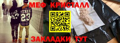 ГАЛЛЮЦИНОГЕННЫЕ ГРИБЫ Ипатово