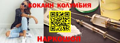 дурь Изобильный