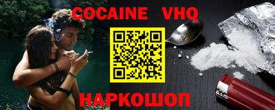 марки nbome Камышлов