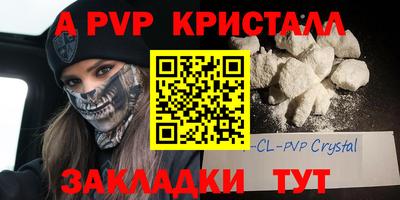 дурь Изобильный