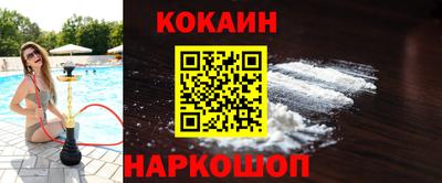 ГАЛЛЮЦИНОГЕННЫЕ ГРИБЫ Ипатово