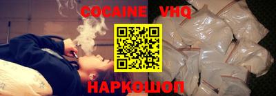 ГАЛЛЮЦИНОГЕННЫЕ ГРИБЫ Ипатово