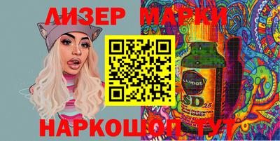 ГАЛЛЮЦИНОГЕННЫЕ ГРИБЫ Ипатово