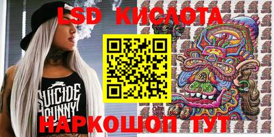 бошки Ирбит