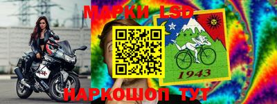 ГАЛЛЮЦИНОГЕННЫЕ ГРИБЫ Ипатово