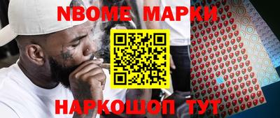 дурь Изобильный