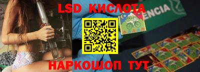mix Канаш