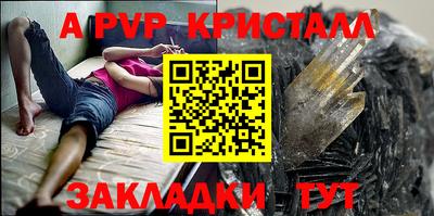 дурь Изобильный