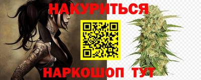 бошки Ирбит