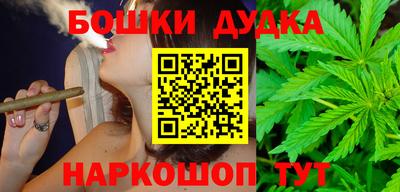mix Канаш