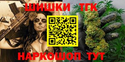 ГАЛЛЮЦИНОГЕННЫЕ ГРИБЫ Ипатово
