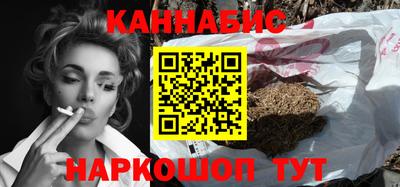 ГАЛЛЮЦИНОГЕННЫЕ ГРИБЫ Ипатово