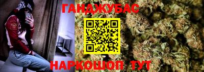 mix Канаш