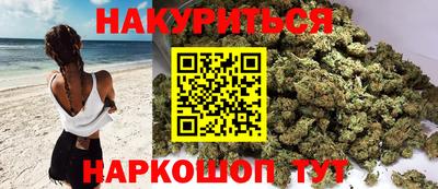 бошки Ирбит