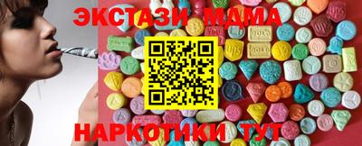 бошки Ирбит