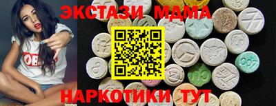 дурь Изобильный