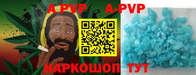 бошки Ирбит