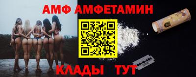 ГАЛЛЮЦИНОГЕННЫЕ ГРИБЫ Ипатово
