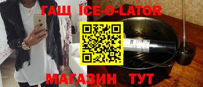 дурь Изобильный