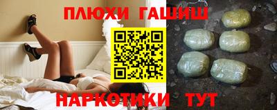 дурь Изобильный