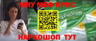 ГАЛЛЮЦИНОГЕННЫЕ ГРИБЫ Ипатово