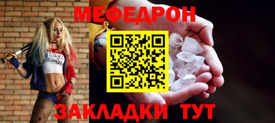 ГАЛЛЮЦИНОГЕННЫЕ ГРИБЫ Ипатово