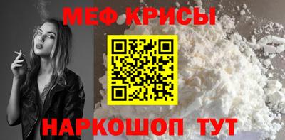 дурь Изобильный